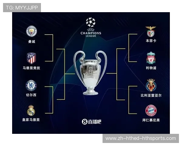 欧冠比赛马竞对皇马分析及赛果预测