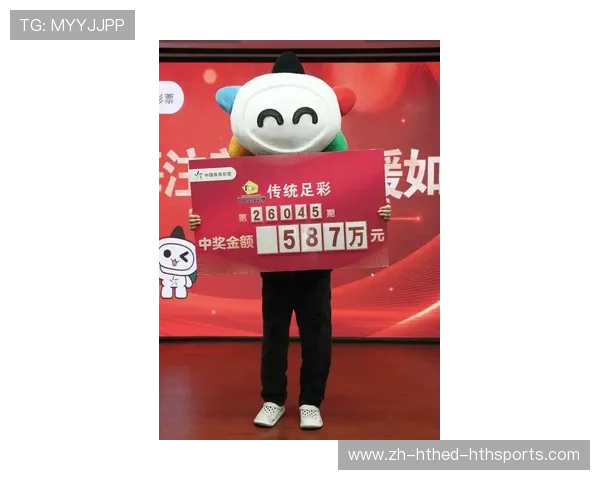 37亿巨奖得主现身中奖女子激动颤抖 坦言将投资豪宅及赌城度假