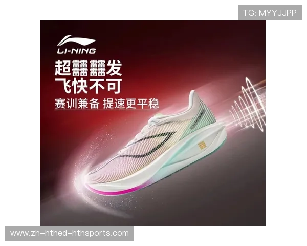 改写中国速度解析李宁跑步在创造天两项中国纪录中的关键作用